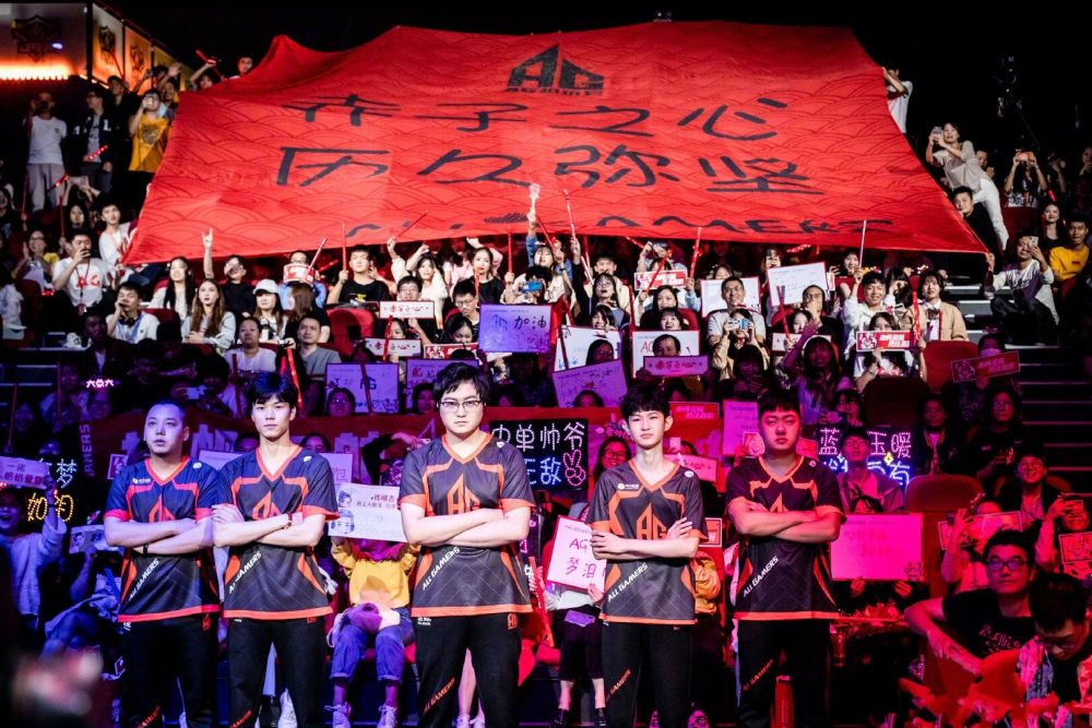 英雄联盟比赛选手辱骂中国人？联盟正介入调查
