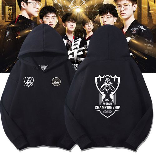 2025LPL春季赛将于1月10日17点正式开启！