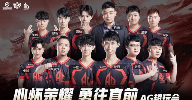 今晚7点LPL！RNG vs OMG赛果影响，谁将拿到复活甲？