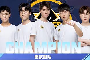 【赛前预告】DPC中国区A级联赛，1月25日 DLG vs Xtreme