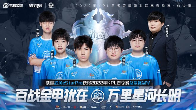 传闻： KRÜ Esports 与Saadhak达成口头协议