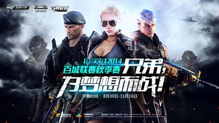 Bilibili Gaming 宣布 LPL 第一阶段阵容： bin ／ Wei ／ knight ／ Elk ／ ON , 目标是冠军