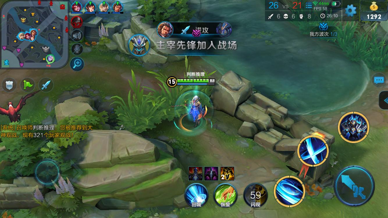 DOTA2比分：中国DOTA2职业杯，IG 1：2 被LBZS翻盘遭粉丝质疑