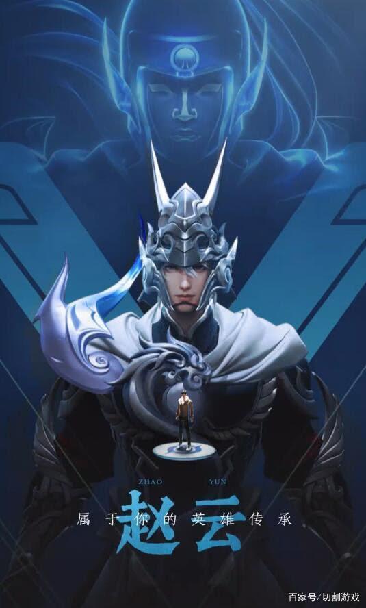 Zonic阿卡丽切麻微笑 雨凡烬架狙狂杀 PYL队1-0微笑队