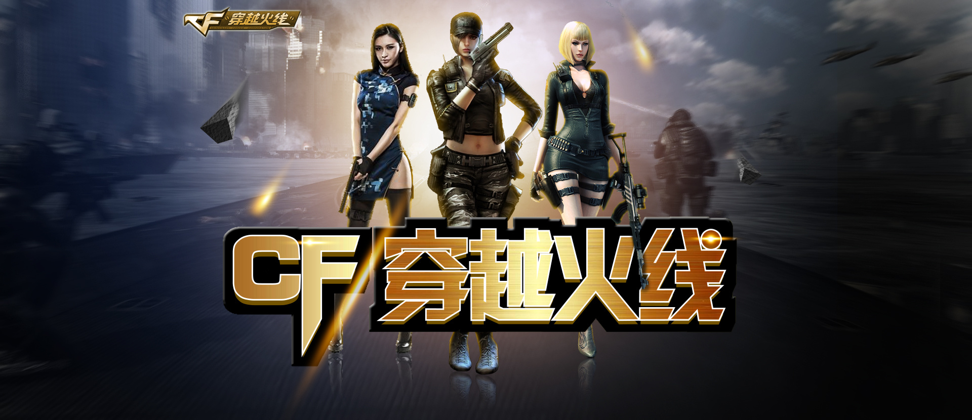 为何以爆冷为主题的BLAST赏金赛目前依旧等级森严？