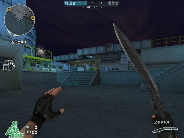 【持续更新】LOL2025全球总决赛赛程安排