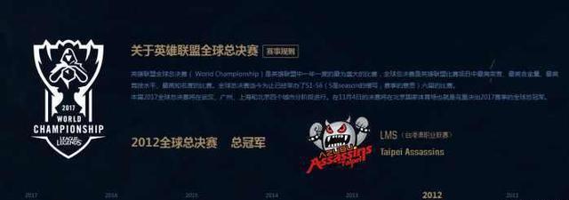Karmine Corp 击败 Apeks ， BBL Esports 输给 GIANTX — VCT 2025： EMEA 第二阶段