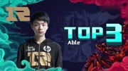 LLA赛后采访Faker：我觉得打游戏很有趣 再次和GEN交手很开心