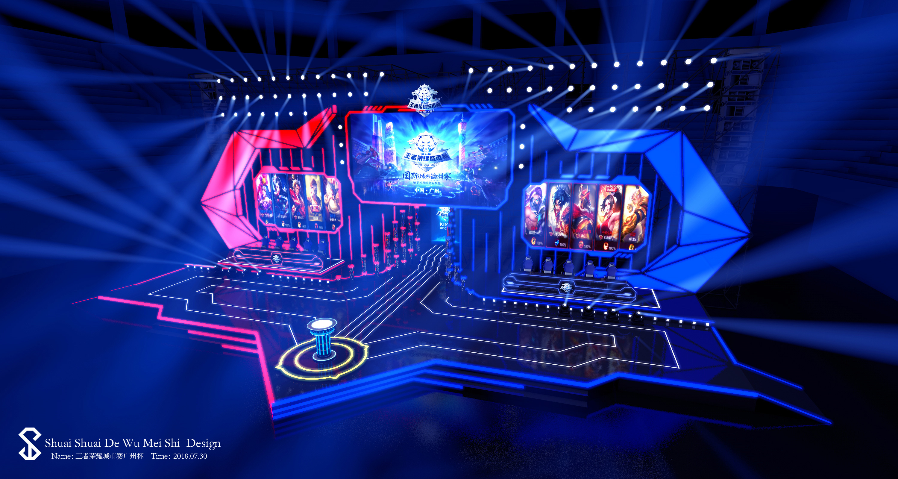 小鲁布队安全了！ Ruler 没有保护，被Oner+ Smash 击中。 T1 2-1 Generation Gaming