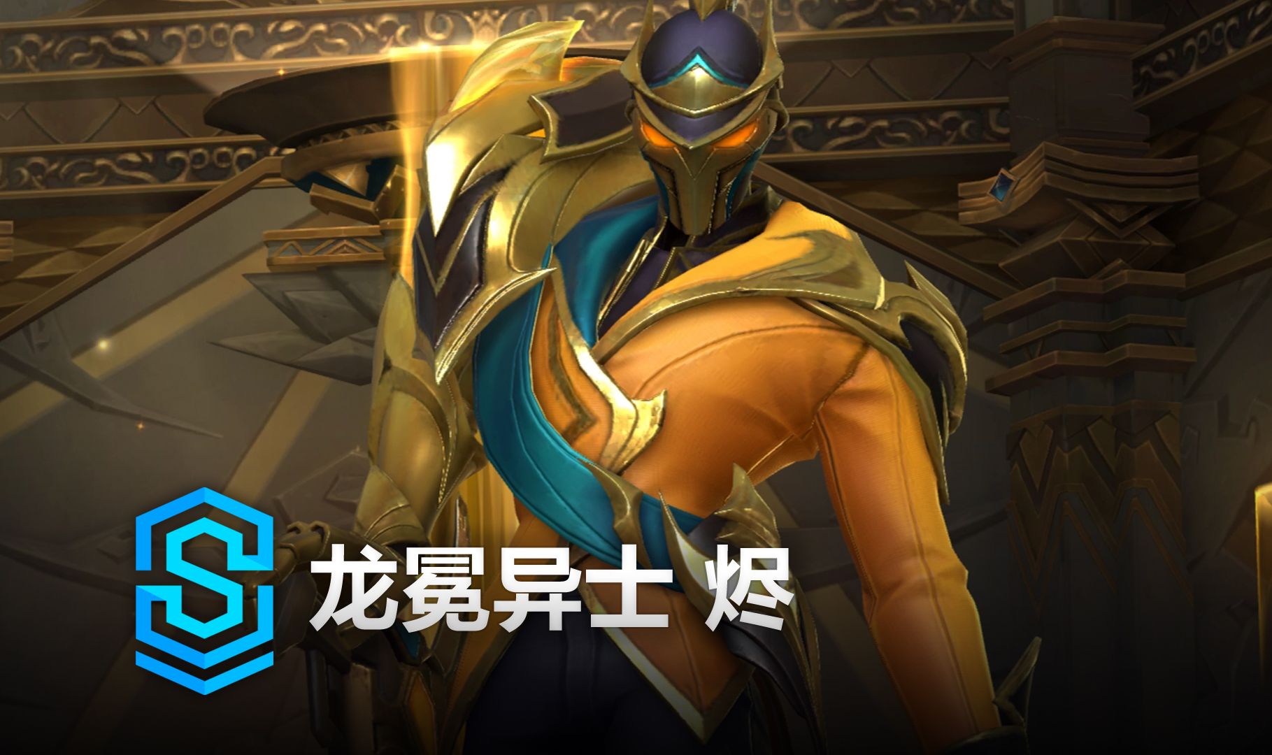 谁更早
