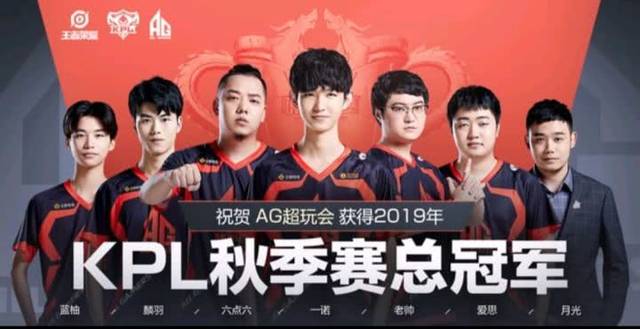 FLY主教练：我们不和中韩打训练赛，因为担心我们策略被泄露