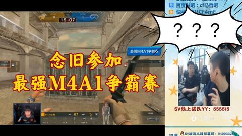 Leaf 返回到 G2 Esports VALORANT 首发阵容
