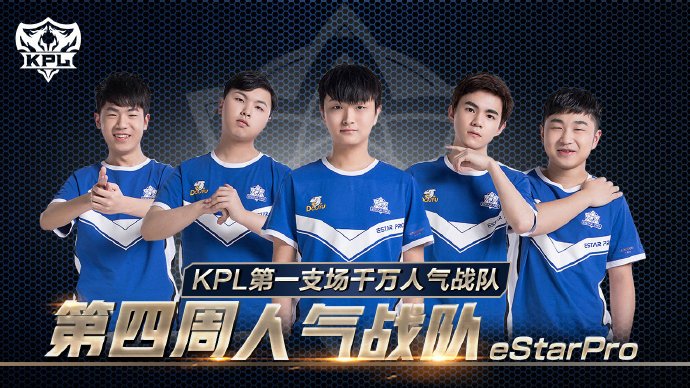 DOTA2代练是一种什么样的体验？代练哥专访告诉你