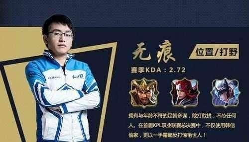 ThunderTalk Gaming 官方：辅助 QiuQiu 已正式断开连接