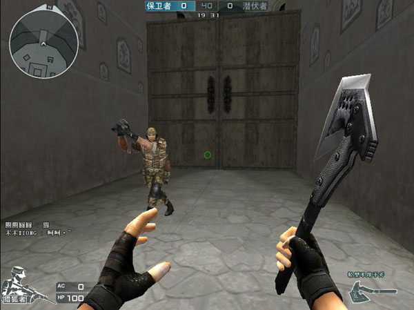 ZETA DIVISION 和 DFM 拒绝参加 EWC 2025 VALORANT 太平洋预选赛 — 完整参赛队伍名单已公布