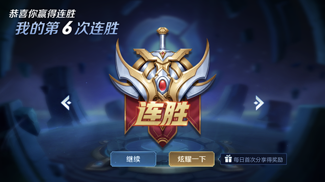 【快讯】史上首次，CSGO由两支独联体战队进行世界大赛决赛
