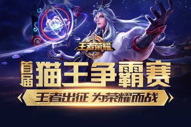 RA官宣：与原 League of Legends 分部主教练Shine正式解约