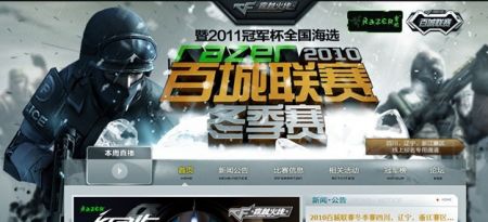 EDG主教练长文感言：冰岛有属于我们的奖杯