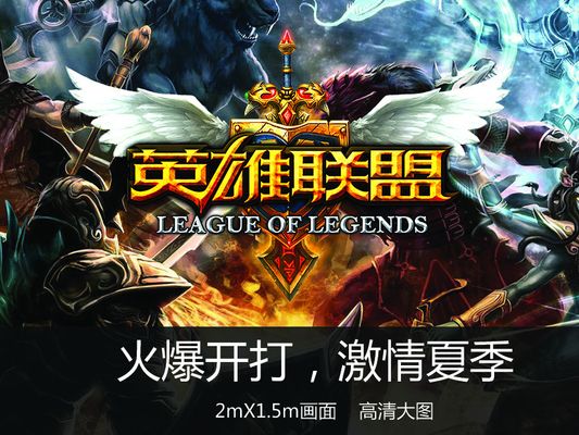 【前瞻】2025LPL春季赛LGD vs RA，RA或将喜提十连胜
