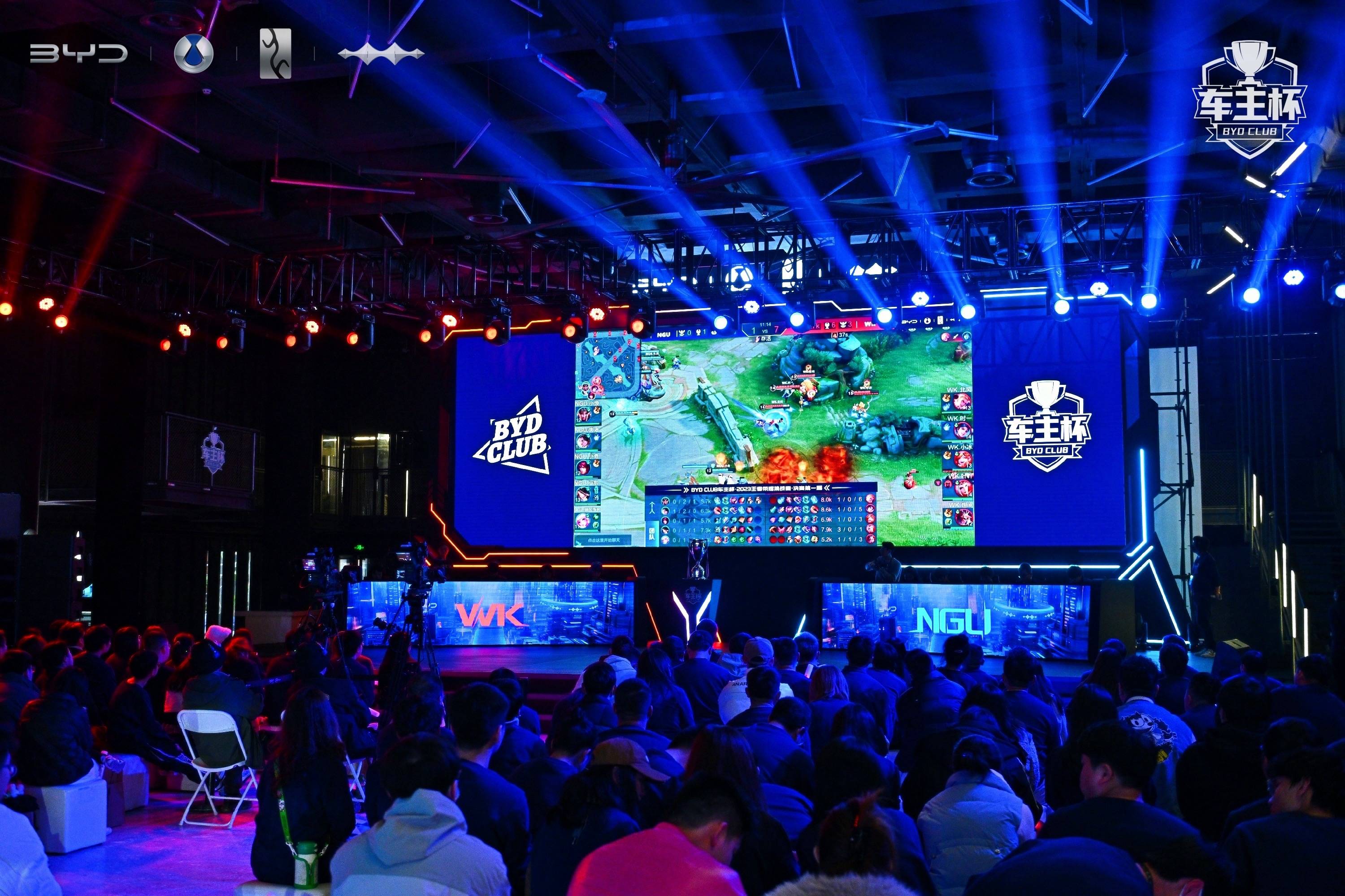 LPL官方宣布更换十周年LOGO：感谢大家十年以来的陪伴与支持！