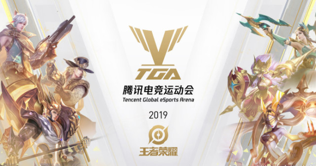 延长热身