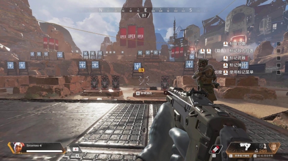 资讯《绝地求生》怎么复活队友？ 复活队友操作方法