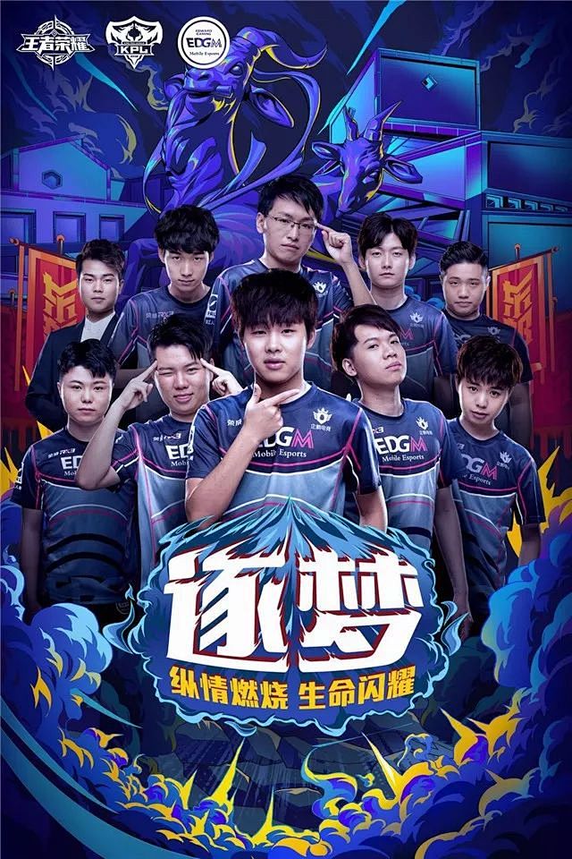 CSGO PGL Major 欧洲RMR：BIG 2-0击败FaZe率先锁定Major