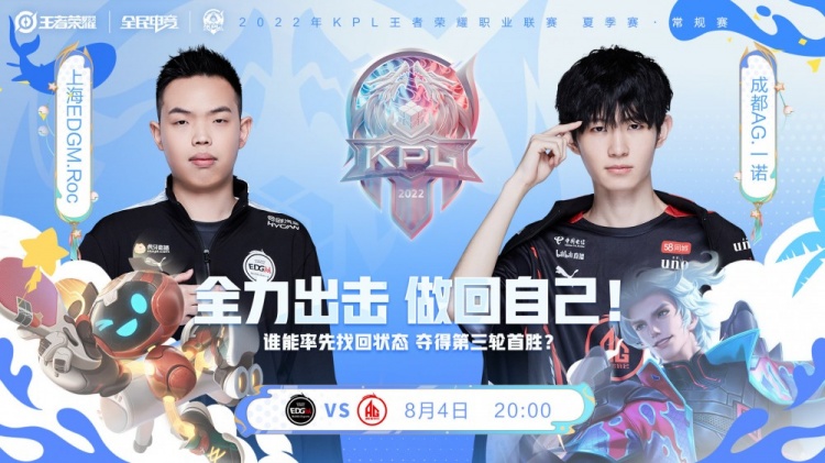 线图与龙坑