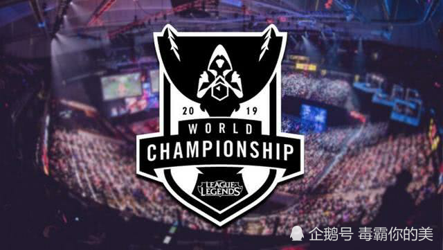 【赛前预告】2025LPL春季赛 1月25日 EDG vs TT