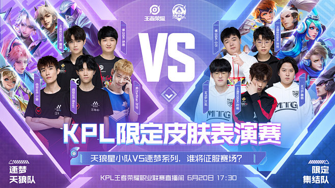 CSGO PGL Major 欧洲RMR：渐入佳境，双星闪耀！NaVi二连胜