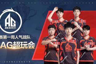 T1 粉丝在 Gumayusi 离开后向俱乐部办公室送去了抗议卡车