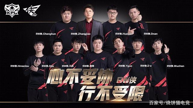 Tarzan两夺MVP，LNG 2-0 IG取得7连胜