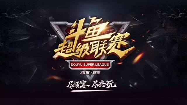 前控线逼大