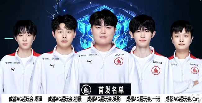 Natus Vincere 在 VCT 2025： EMEA 第二阶段的上半区开始季后赛