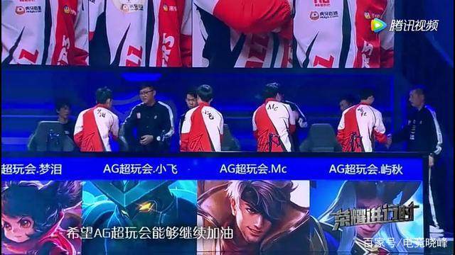 参赛队伍将在夏季休赛后首次参加的 BIG lan 赛事中揭晓