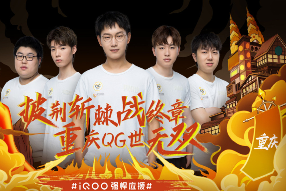 世界赛出场次数排名：Faker领衔场次榜，Xiaohu、Meiko前十