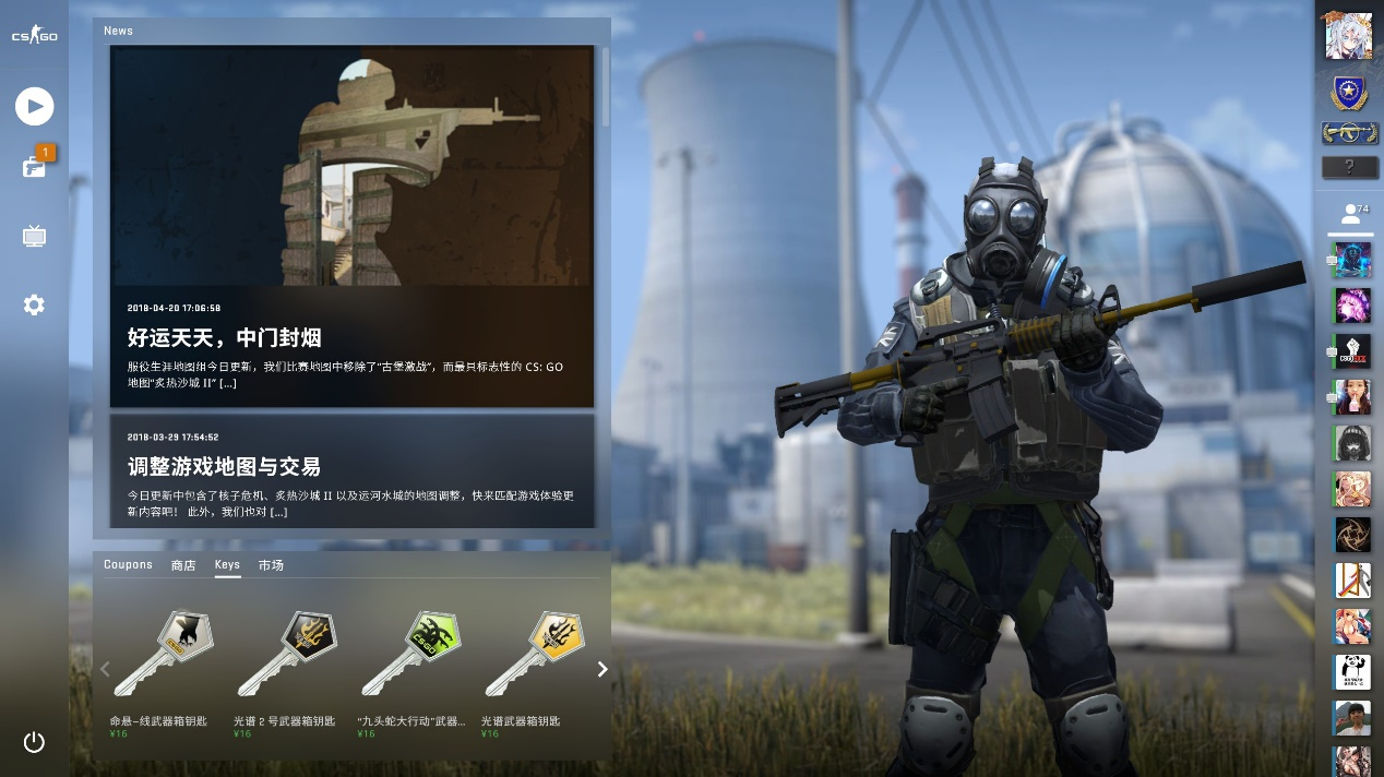 Paper Rex 是来自太平洋地区的 Masters Toronto 2025 的最新参赛者