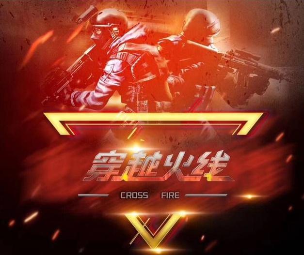 些组
