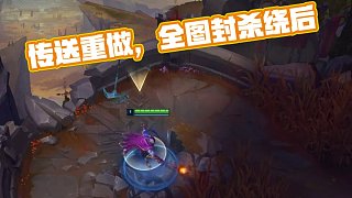 时间窗前